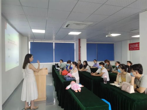 助居民就業 三灶鎮開展 南粵家政 月嫂 培訓班