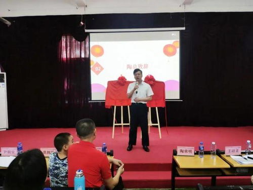 南方愛迪技工學校 5g先進示范校 5g產教融合聯合實驗室 揭牌儀式