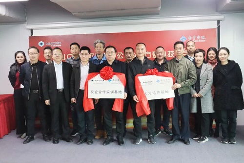 精品專業(yè)好就業(yè) 2022年選擇珠海市南方愛迪技工學校,助你收獲好未來