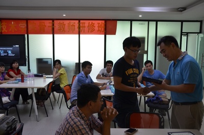 珠海市職教集團承辦陽江職院骨干教師研修班順利結業(yè)