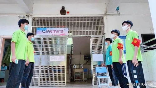 感動教育 珠海市創(chuàng)沃中等職業(yè)學校校園護衛(wèi)隊 全力守護校園安全