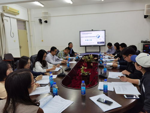 中期匯報展成果 蓄力前進促提升 珠海理工召開2020年廣東省中等職業教育教學改革項目中期匯報會