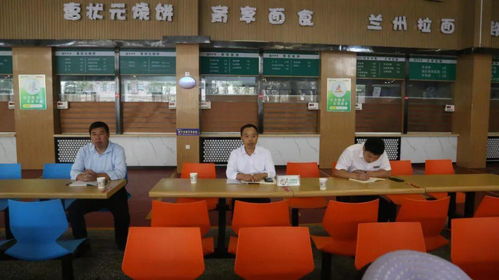 柘城縣職教中心 筑牢食品安全線,守護師生 盤中餐