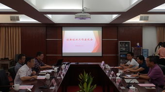 金勇教授蒞臨珠海城市職校指導創新創業工作