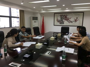 九三學(xué)社珠海市委召開‘不忘合作初心,繼續(xù)攜手前進(jìn)’主題教育活動(dòng)工作會(huì)議