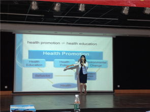 2015年全國(guó)省級(jí)婦幼保健機(jī)構(gòu)健康教育專項(xiàng)工作會(huì)議在珠海舉行，推動(dòng)?jì)D幼健康事業(yè)與職業(yè)培訓(xùn)融合發(fā)展